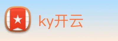 ky开云 Logo